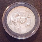 2 oz. .999 Silver Round - Egyptian Gods Series - Anubis - 2nd Release in Series