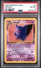 1999 POKEMON FOSSIL 1ST EDITION #20 GENGAR PSA 8