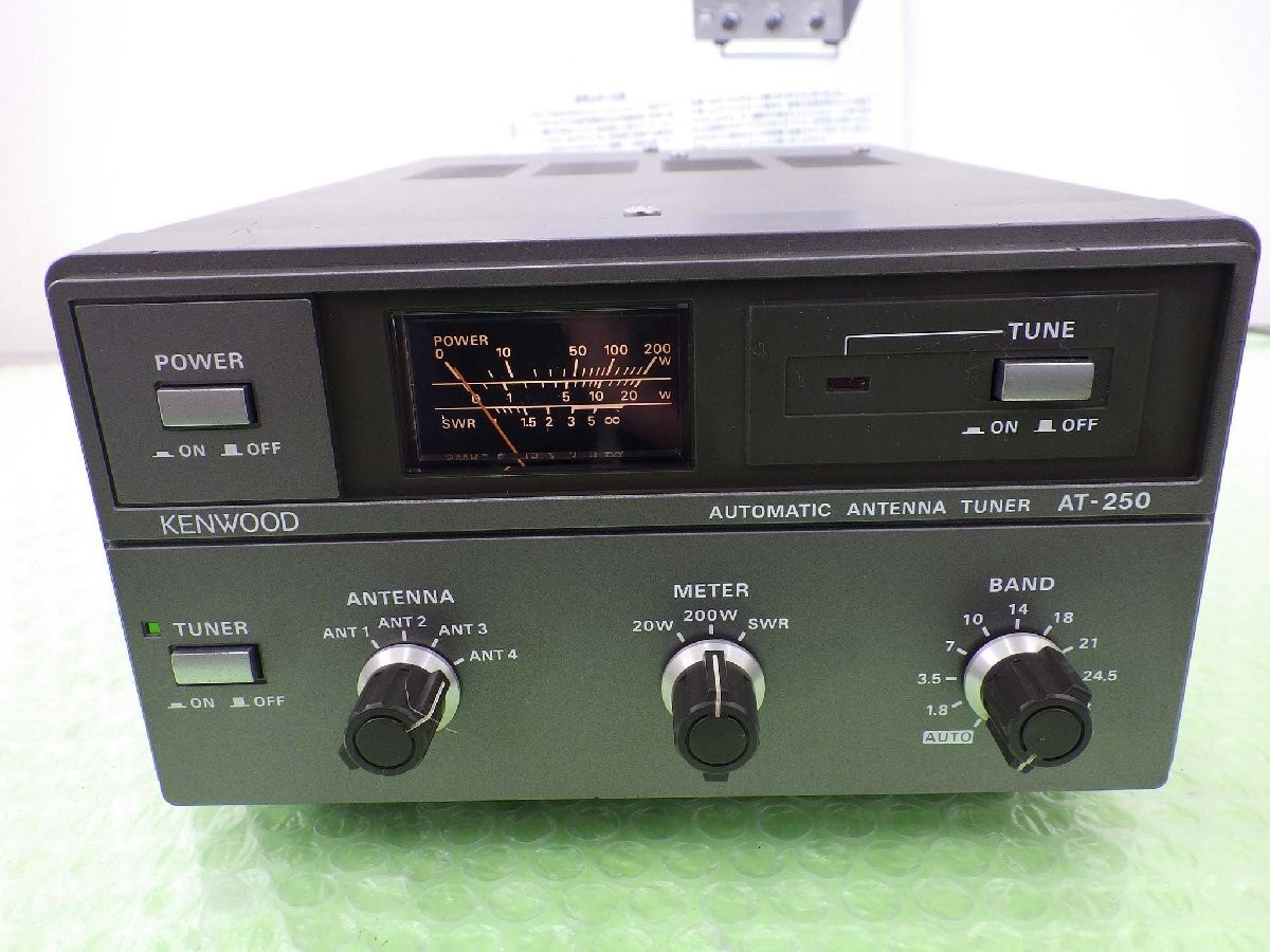 【値下げ】KENWOOD オートアンテナチューナー AT-450 KENWOOD AT-250 Auto antenna tuner Tested working HF Black TS