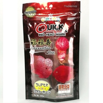 Quick Red Head Mark Fish Pellets Okiko Flower horn Food Astaxanthin 100 g.