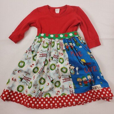 charlie brown christmas dress Modern Brown Leather Brogue Dress Chelsea Boots  Hollo Shoe