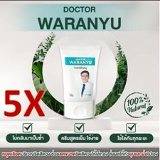 5X  DOCTOR. WARANYU, HERBS TO ELIMINATE HEMORRHOIDS