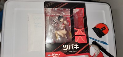 Blue Archive - Tsubaki Kasuga 1/7 PVC figure AniGift (100% authentic)