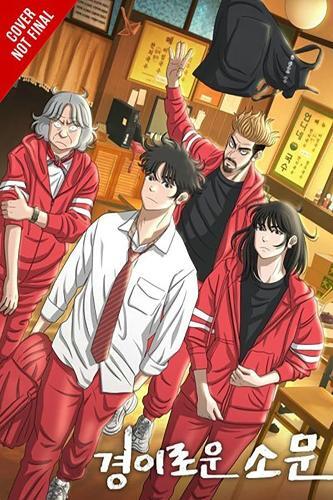 E Jang The Uncanny Counter, Vol. 2 (Tascabile) UNCANNY COUNTER GN