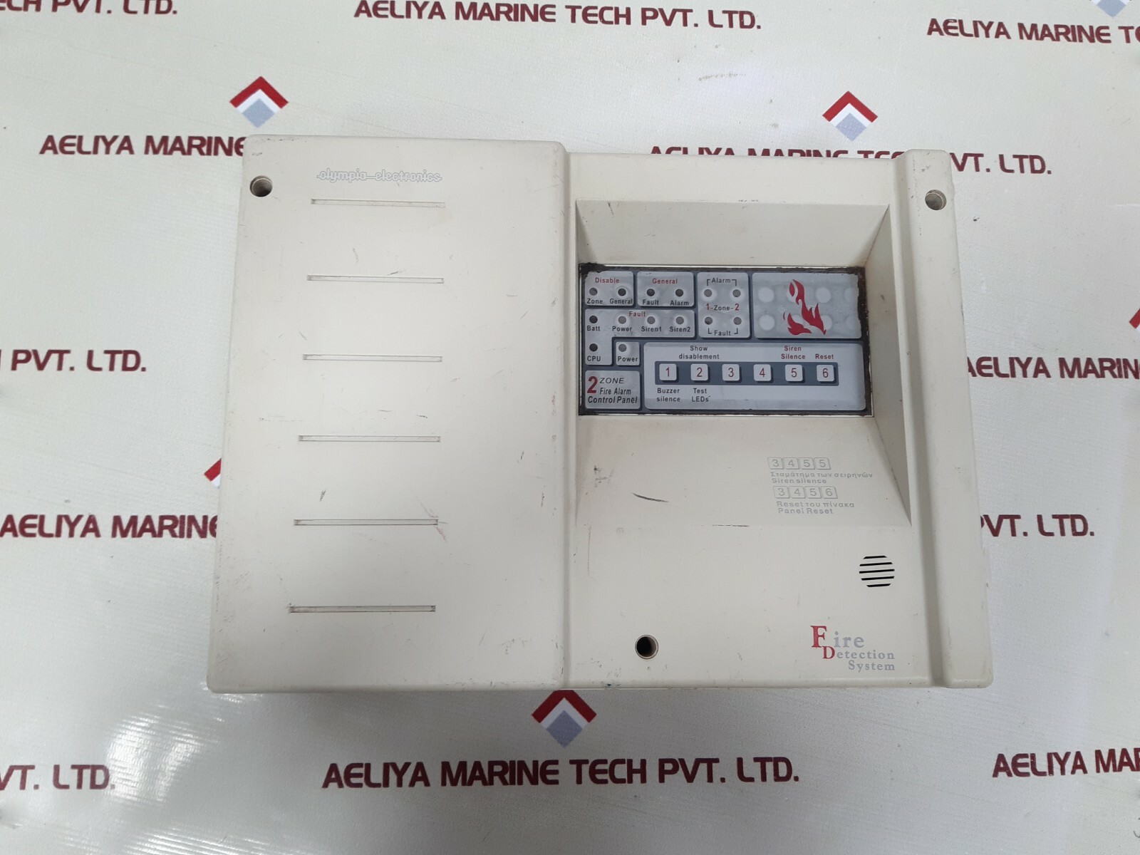 Olympia bs-632 fire detection system