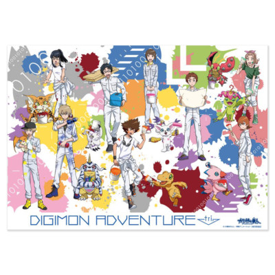 DIGIMON ADVENTURE TRI × Karaoke KING OF SYSTEM Collaboration A3 SIZE POSTER