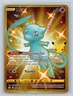 Pokémon TCG Mew 025/025 Celebrations Full Art Ultra Rare Holo 2021 Hp 60 Gold
