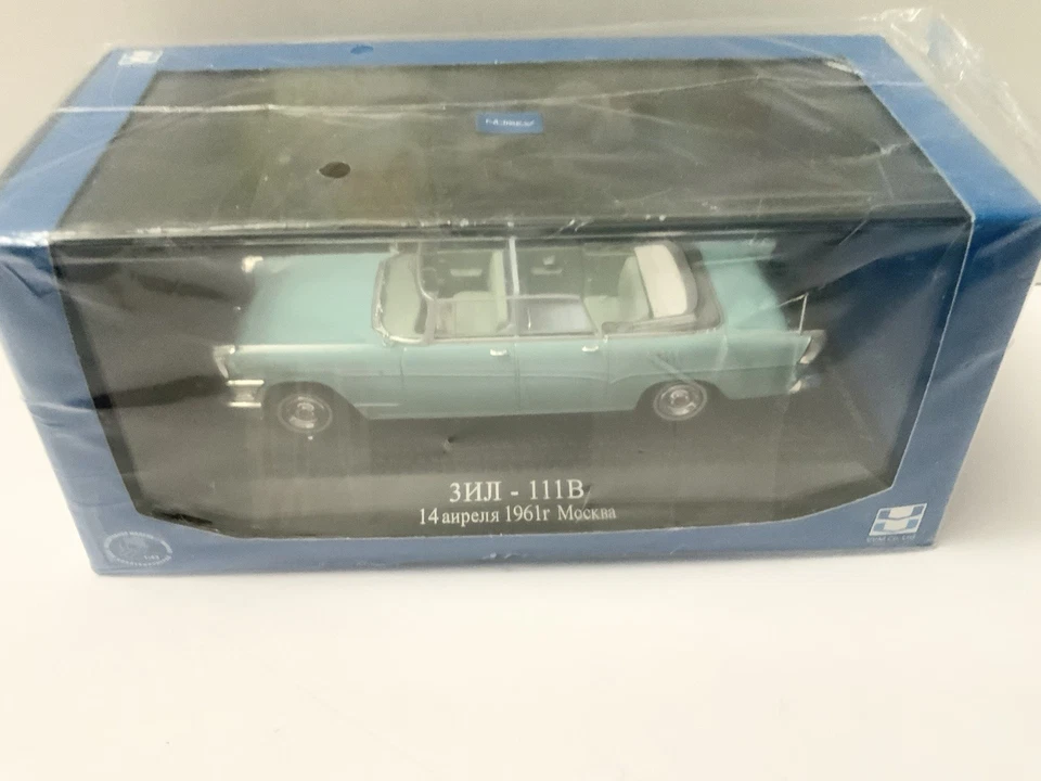 1/43 1961 ZIL-111V Gagarin Limusina Cabriolet abierta "VMM Co. Ltd" San Petersburgo" Foto 4 de 4
