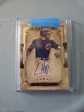 2018 Topps Five Star - Ian Happ #FSA-IH (AU)