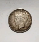 1879 P Morgan Silver Dollar Major Off-center Oblong Strike XF Nice Toning