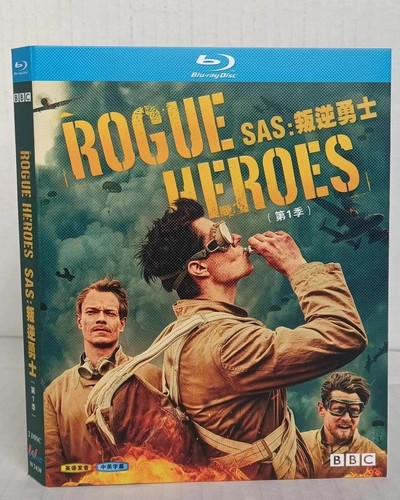 SAS: Rogue Heroes Season 1 (2022) TV Series 2-Disc All Region Box Set new