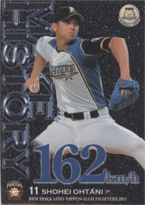 2014 Bbm Classic - Shohei Ohtani #031 for sale | eBay