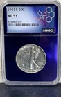 1942-S .50 NGC AU53 Walking Liberty Half-1942-S .50 NGC AU53 *RARE Label Error!