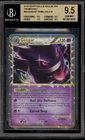 Pokemon Gengar Prime Triumphant Holo Ultra Rare #94 BGS 9.5