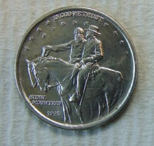1925 SILVER COMMEMORATIVE STONE MOUNTAIN HALF DOLLAR