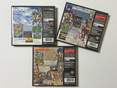 Nintendo DS ドラゴンクエスト　Ⅳ Ⅴ Ⅵ Ⅸ Amazon.com: Dragon Quest IV: Chapters of the Chosen
