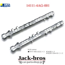 TODA OEM High Power Profile Camshaft For LEVIN TRUENO 4AG-4valve 14111-4AG-001