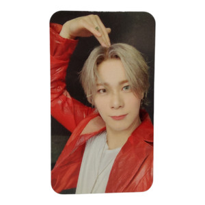 Astro Moonbin | eBay
