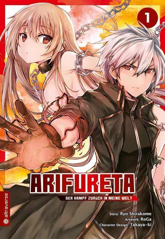 Arifureta - Der Kampf Zurück In Meine Welt 01 Ryo Shirakome