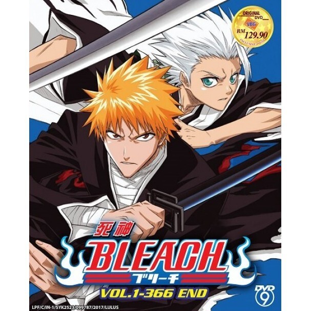 Bleach Vol.1-366 End (DVD, 16-Disc Set) for sale online | eBay