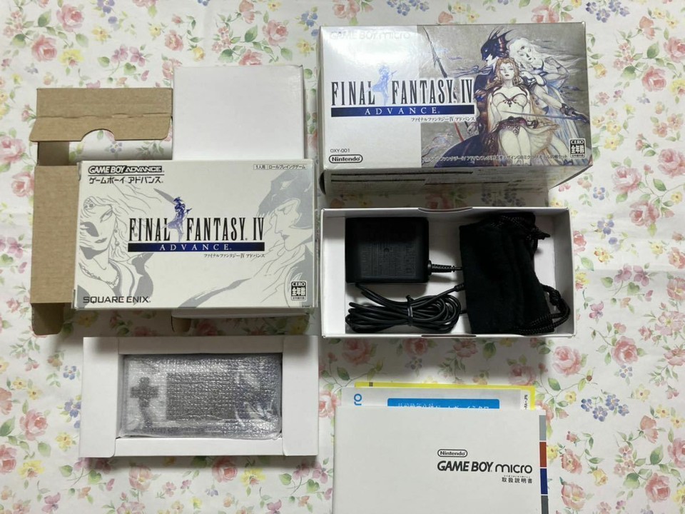 Nintendo Gameboy Micro Final Fantasy IV Model Box Console Charger [BOX ...
