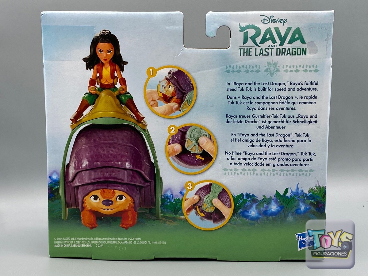 Disney - LadyAyaページ Jakks Disney's Raya And The Last Dragon Light Up Sisu Dragon