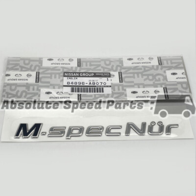 OEM Nissan Skyline GTR R34 M-Spec Nur Rear Trunk Emblem Decal Badge 84896-AB070