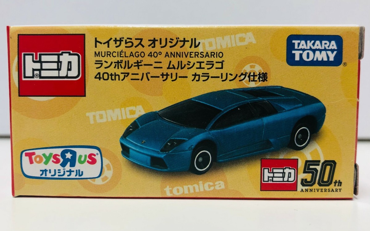 Takara Tomy Tomica Lamborghini Murcielago 40th anniversary Toy S