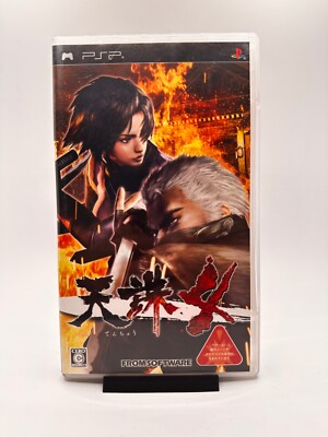 Tenchu 4 Psp-Playstation ( Japanisch ) 