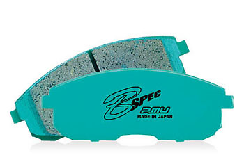 PROJECT MU B-SPEC FOR Supra JZA80 (2JZ-GE) R122 Rear - Picture 1 of 1