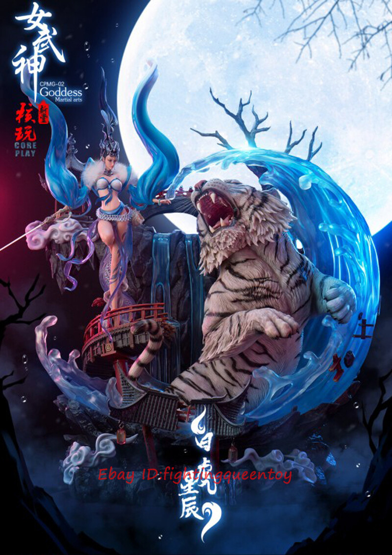 Coreplay 1/6 Chinese Myth Series Martial arts Goddess White Tiger