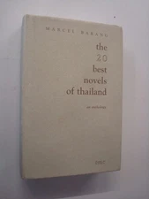 The 20 best novels of Thailand (A Thai modern classics anthology) by Barang