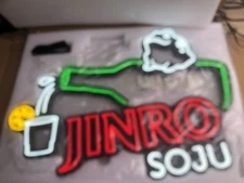 New Jinro Soju Korea Measures 24”x 18” Power Source Is USED But Light Is NEW 