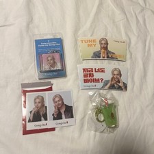 Gong cha Stray Kids Felix voice keyring pink set