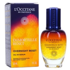 L'Occitane Immortelle Reset Overnight Oil-In-Serum 1 oz