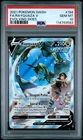 2021 Pokemon SWSH Evolving Skies Rayquaza V Alt Art #194/203 PSA 10 GEM MINT