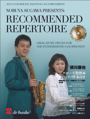 Recommended Repertoire | Obligatory Pieces for the Intermediate Saxophonist