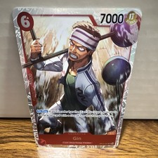 Bandai One Piece Gin Character OP15-007 Holo Card OP15 English Standard