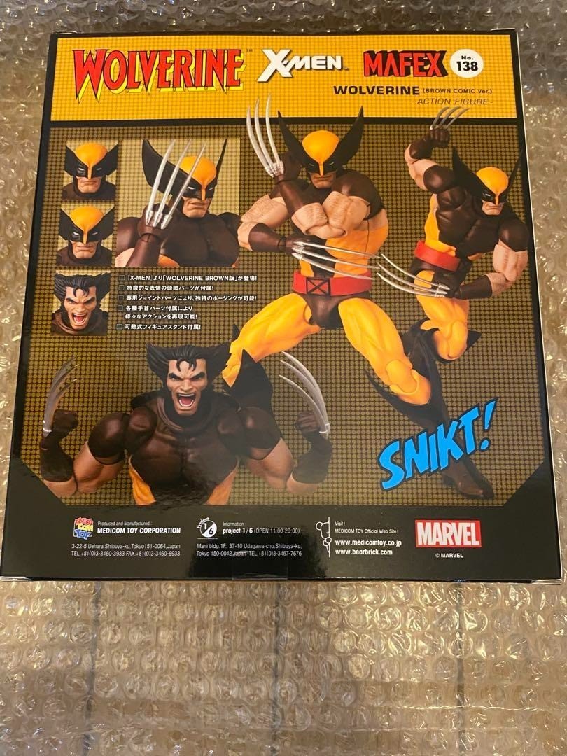 アメコミ MAFEX No.138 WOLVERINE BROWN COMIC Ver. MEDICOM TOY MAFEX No.138 WOLVERINE BROWN COMIC Ver. X-MEN | eBay