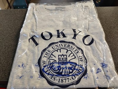 Toray University of Tokyo New T-shirt Size LL Heather Gray New Unused