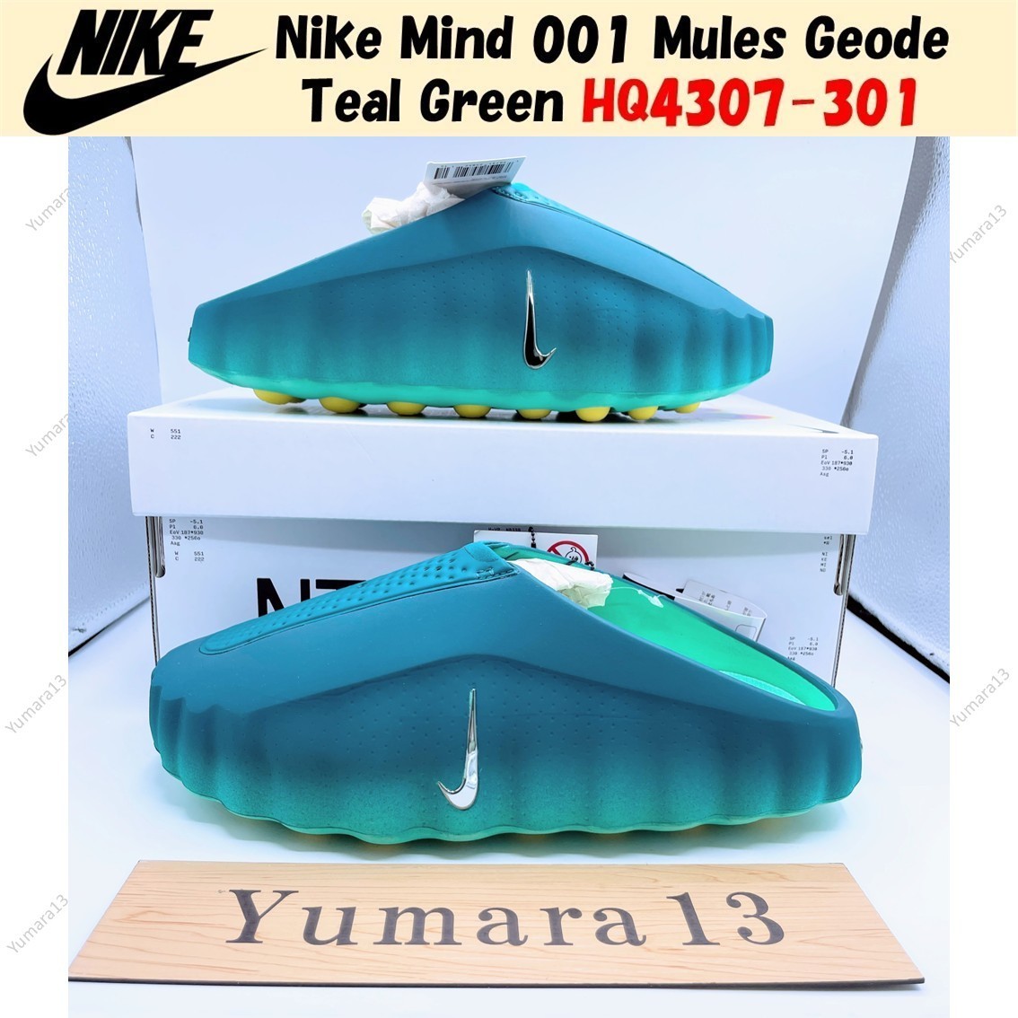 Nike Mind 001 Mules Geode Teal Green HQ4307-301 Men's Size | eBay