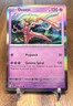 Deoxys 074/182 Rare Paradox Rift Pokemon Holo Near Mint