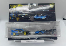 Hot Wheels Premium 2 Pack VOLKSWAGEN JETTA MK3 / VOLKSWAGEN ID R 2024