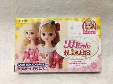 Rika's Fashion Diary Licca Game Boy Advance Nintendo JAPAN Authentic 