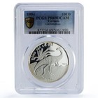 Vietnam 100 dong Prehistoric Gallimimus Dinosaurs PR69 PCGS silver coin 1994