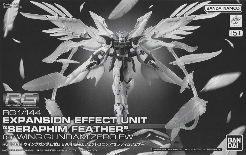PB RG 1/144 Expansion ""Seraphin Feather"" for Wing Gundam Zero EW [4573102619747]