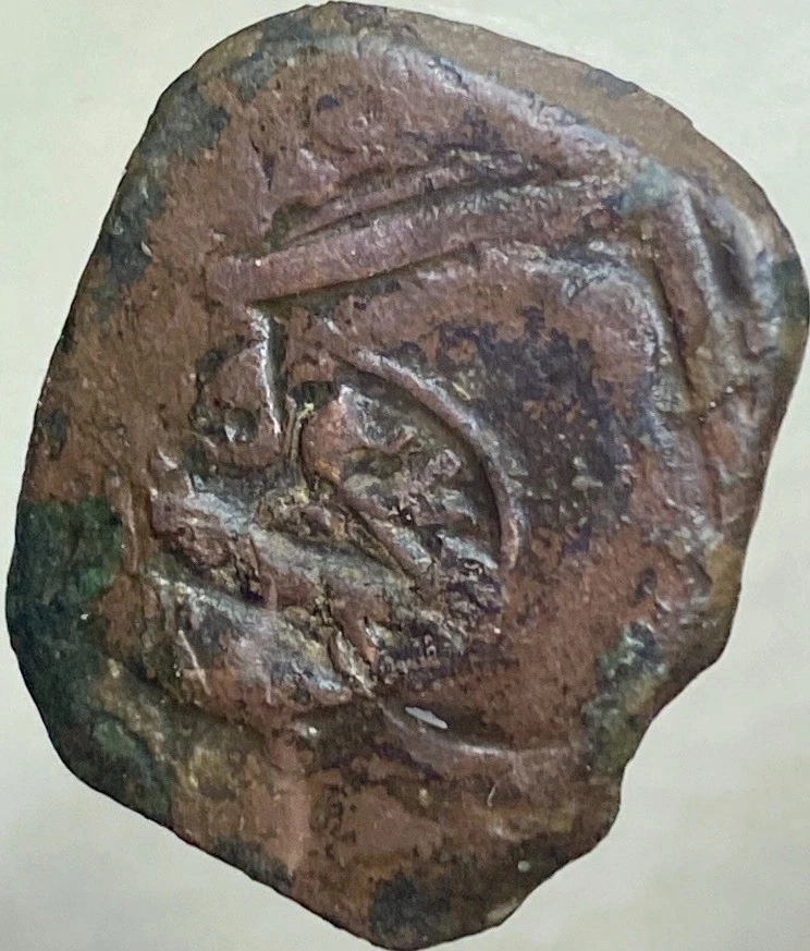 Moneda 1652 8 Maravedíes Imperio Español Contrasello Era Pirata Genuina Auténtica Foto 2 de 4