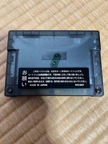 XMen vs Street Fighter Saturn expansicartridge 2f