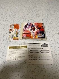Capcom vs SNK 2 Millionaire Fighting 2001 Sega Dreamcast NTSC-J Sealed
