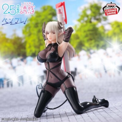 BANPRESTO-Risen der 2,5 Dimension Penfree! Figur Lustalotte Phantom Kostüm ver.
